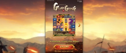 หน้าจอเกมสล็อต Legend of Guan Gong สล็อตสามก๊ก ฟรีสปิน Scatter โบนัสแตกง่าย