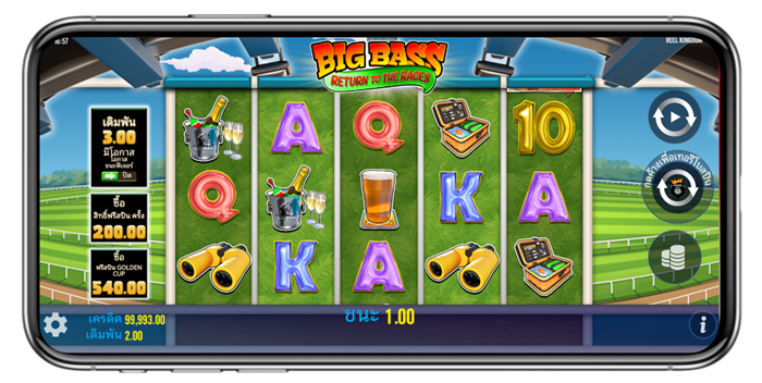 หน้าจอเกม Big Bass: Return to the Races แสดงการหมุนสล็อตแบบเรียลไทม์ พร้อมฟีเจอร์เดิมพัน ซื้อฟรีสปิน และโหมด Golden Cup เหมาะสำหรับผู้เล่นที่ต้องการทดลองสล็อตฟรีในธีมแข่งม้าและความสนุกแบบสปอร์ต